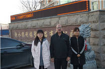 國外客戶驗(yàn)廠并下單